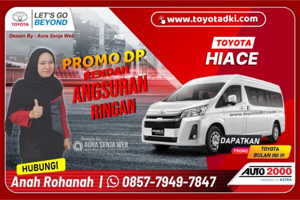 HIACE
